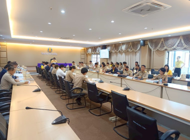 ประชุมคณะอนุกรรมการนโยบายที่ดินจังหวัดอำนาจเจริญ (คทช.จ.อจ.) พารามิเตอร์รูปภาพ 5